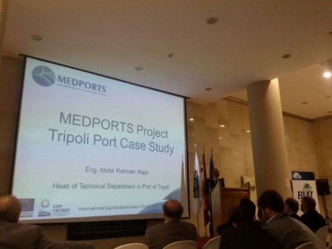 medports-act-05